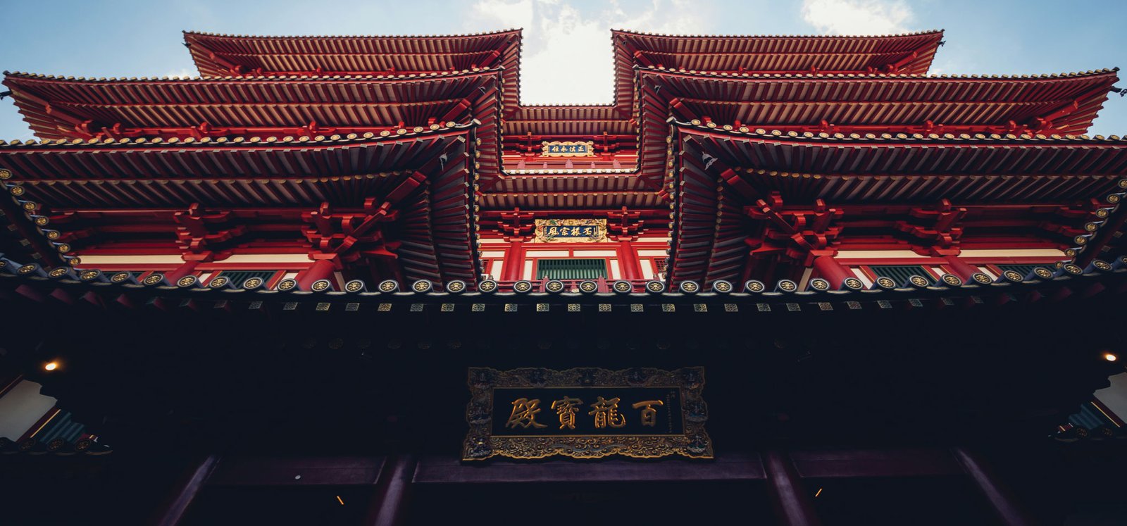 Singapore City Escape 3D/2N